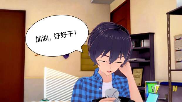 Bronya Zaychik Hentai Guide: Bondage & Femdom in Honkai Star Rail XXX - pic 8