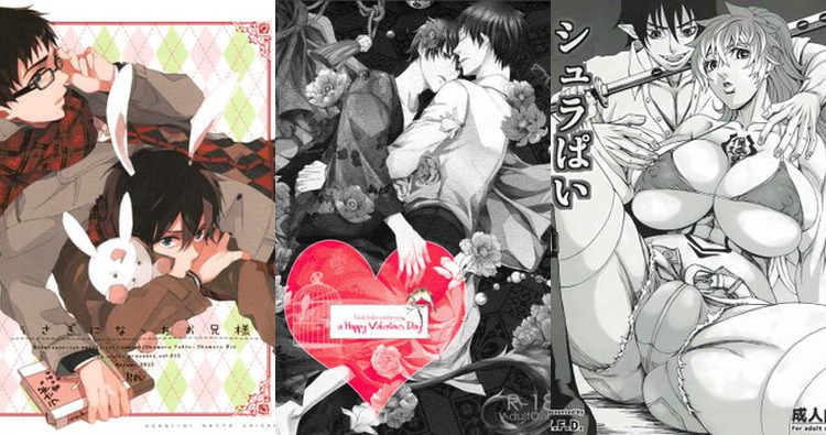 Rin Okumura Hentai Exposed: Blue Exorcist Yaoi Incest and Demon Desires