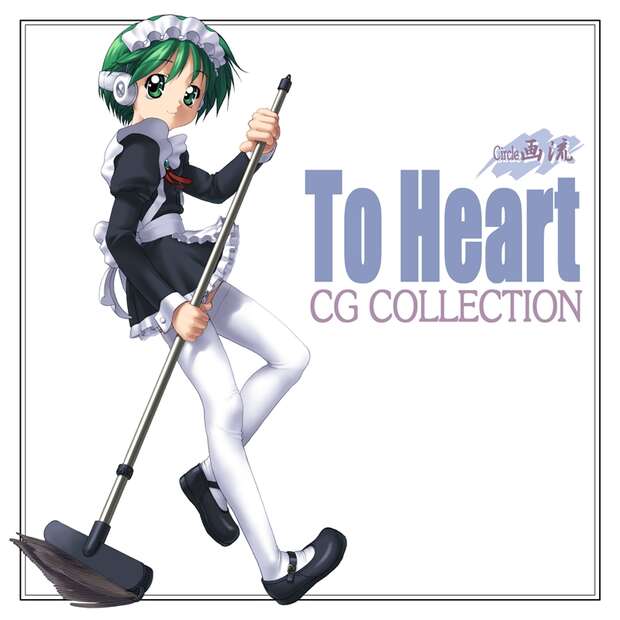 Akari Kamigishi Hentai Exposed: To Heart's Schoolgirl XXX Parodies & Lewd Secrets - pic 9