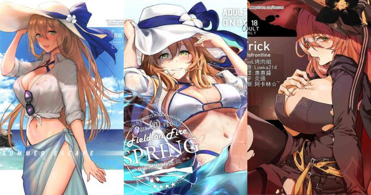 Springfield Hentai Exposed: Girls' Frontline Parody with Bikini Blowjobs and Anal Ecstasy