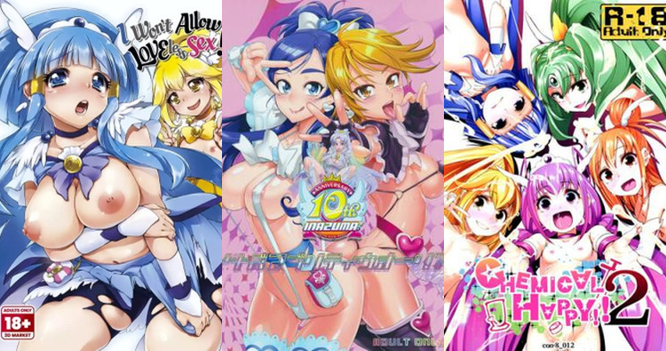 Cure Beauty Hentai Guide: Precure Magical Girl XXX Transformations