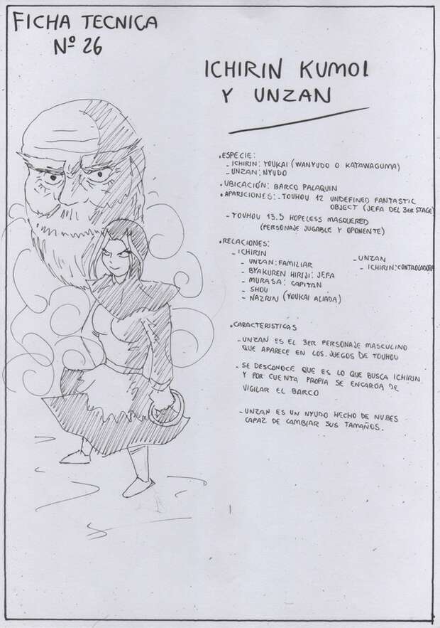 Minamitsu Murasa Hentai Exposed: Touhou Project's Lewd Captain Adventures - pic 6