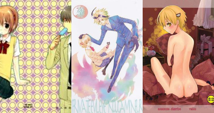 Yako Katsuragi Hentai Exposed: Demon Lust in Majin Tantei Nougami Neuro