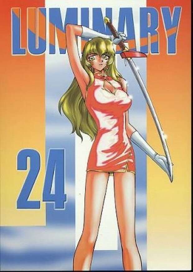 Luminary Hentai Exposed: Dragon Quest XI's Lewd Adventures and XXX Secrets - pic 3