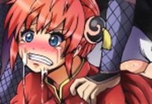 Kumin Tsuyuri Hentai Exposed: Lewd Secrets from Chuunibyou Demo Koi ga Shitai XXX