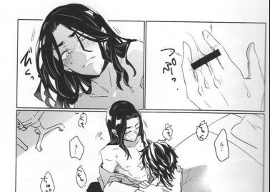 Keisuke Baji Hentai Exposed: Tokyo Revengers Yaoi XXX & Anal Adventures