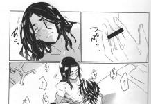 Keisuke Baji Hentai Exposed: Tokyo Revengers Yaoi XXX & Anal Adventures