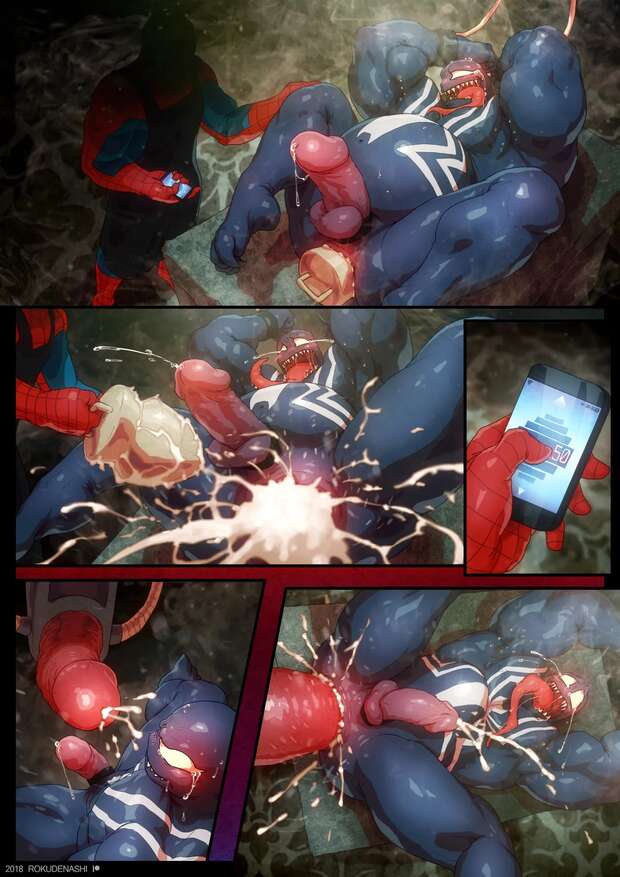 Klaus Von Reinherz Hentai: Yaoi Muscle Domination in Kekkai Sensen XXX - pic 7