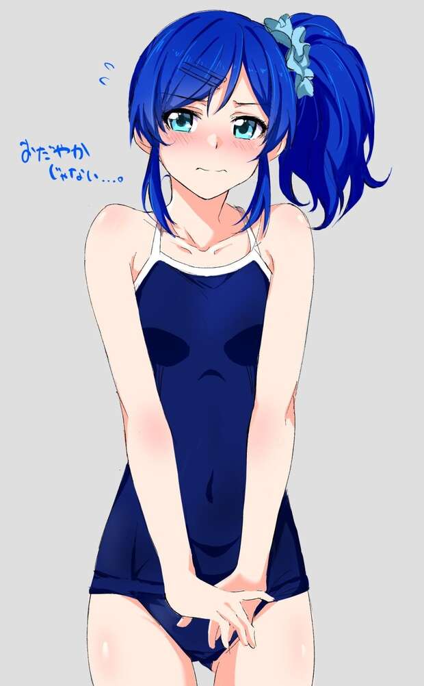 Aoi Kiriya Hentai: Aikatsu Idol's Forbidden XXX Pleasures Exposed - pic 6