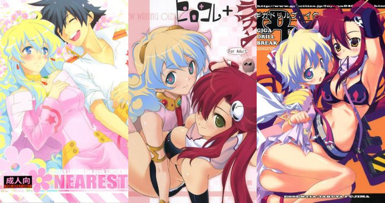 Nia Teppelin Hentai: Erotic Gurren Lagann Adventures & XXX Secrets