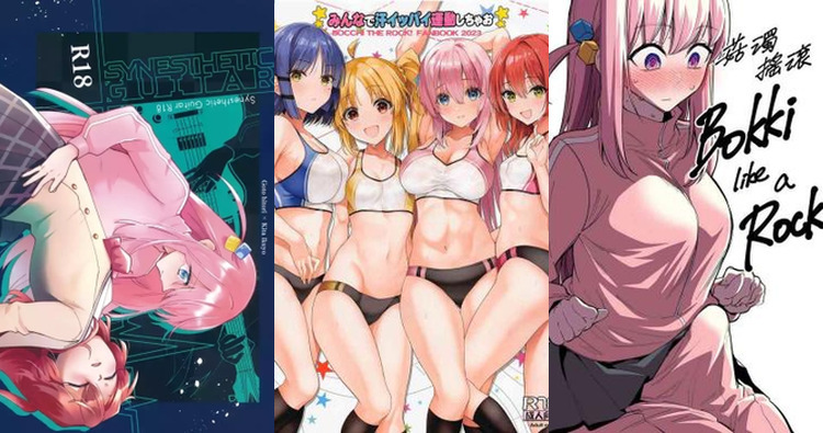 Ikuyo Kita Hentai Exposed: Bocchi the Rock XXX Erotic Adventures Guide