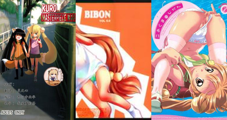 Daisuke Aoki Hentai Exposed: Teacher's Forbidden Pleasures in Kodomo no Jikan XXX