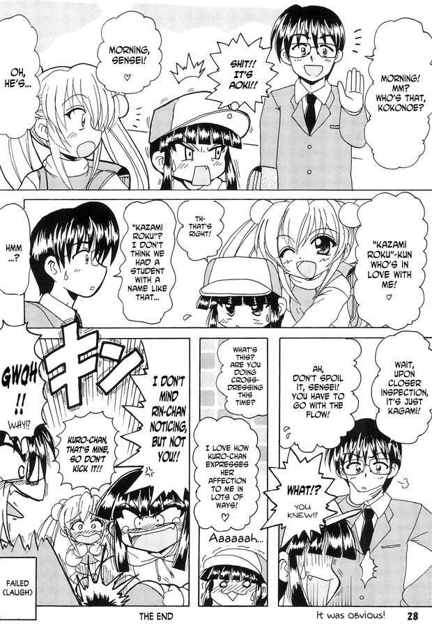 Daisuke Aoki Hentai Exposed: Teacher's Forbidden Pleasures in Kodomo no Jikan XXX - pic 3