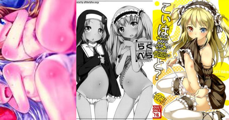 Maria Takayama Hentai Guide: Incestuous Lolicon Pleasures from Boku wa Tomodachi ga Sukunai