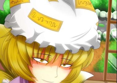 Kanako Yasaka Hentai Exposed: Touhou Project's Busty Goddess in Lewd XXX Adventures