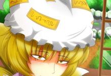 Kanako Yasaka Hentai Exposed: Touhou Project's Busty Goddess in Lewd XXX Adventures