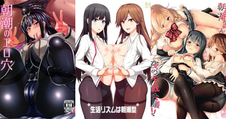 Asashio Hentai Exposed: Kantai Collection's Erotic Impregnation Secrets (78 chars)