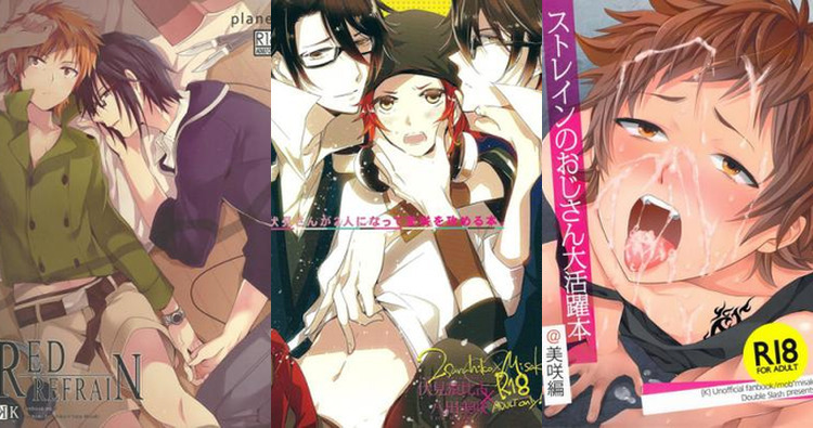 Misaki Yata Hentai: Yaoi Bondage & Anal XXX in K Parody Guide