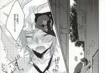 Misaki Yata Hentai: Yaoi Bondage & Anal XXX in K Parody Guide