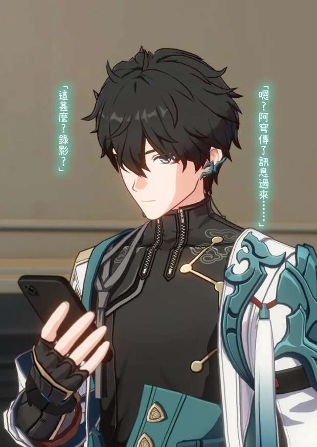 Sparkle Hentai Exposed: XXX Adventures in Honkai Star Rail - pic 6