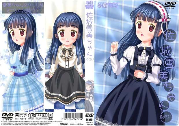 Nina Ichihara Hentai Exposed: Idolmaster's Lewd Idol Secrets and XXX Scenes - pic 3