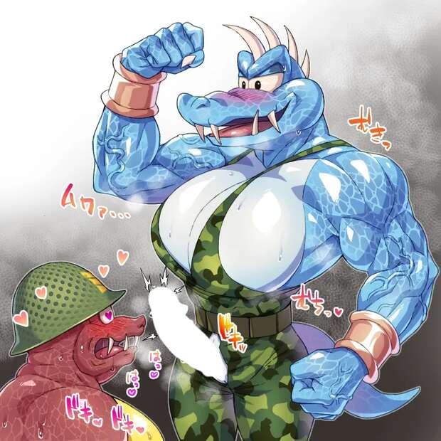 Cell Hentai Unleashed: Dragon Ball Z Monster Vore & XXX Ecstasy Guide - pic 5