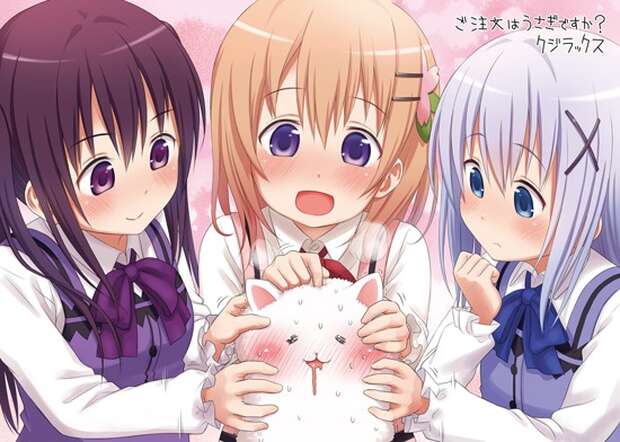 Chiya Ujimatsu Hentai Exposed: Lewd Secrets from Is the Order a Rabbit? - pic 3