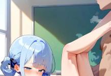 Nonomi Izayoi Hentai: Blue Archive Busty Wolf Girl XXX Guide & Secrets