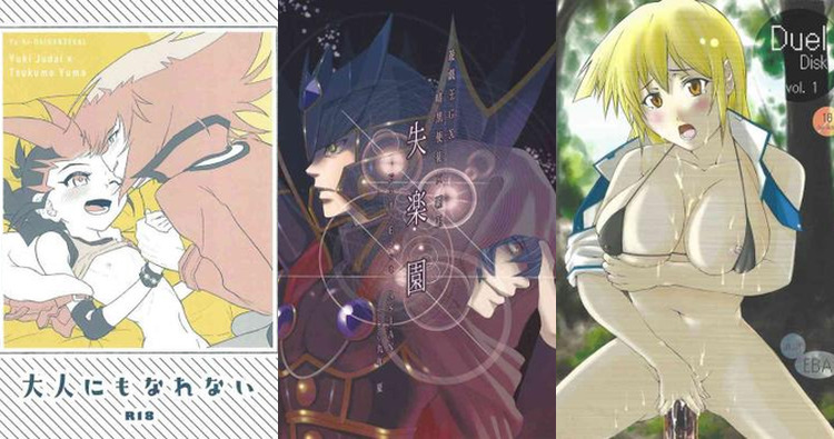 Jaden Yuki Hentai Exposed: Yuki Judai's Yaoi XXX in Yu-Gi-Oh GX Adventures