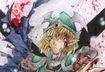 Jaden Yuki Hentai Exposed: Yuki Judai's Yaoi XXX in Yu-Gi-Oh GX Adventures