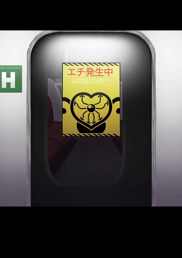 Kokoro Hentai: Darling in the Franxx XXX Parody, Erotic Impregnation & Mind Break Secrets - pic 3