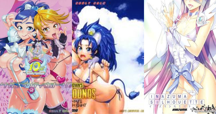 Cure Marine Hentai Exposed: Precure's Naughty Blue Warrior in XXX Battles