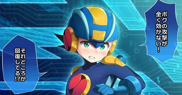 Megaman.exe Hentai Uncovered: Yaoi Battles and Dickgirl Domination in Battle Network - pic 1