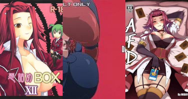 Yusei Fudo Hentai Uncovered: XXX Yu-Gi-Oh! 5D's Erotic Parodies Guide