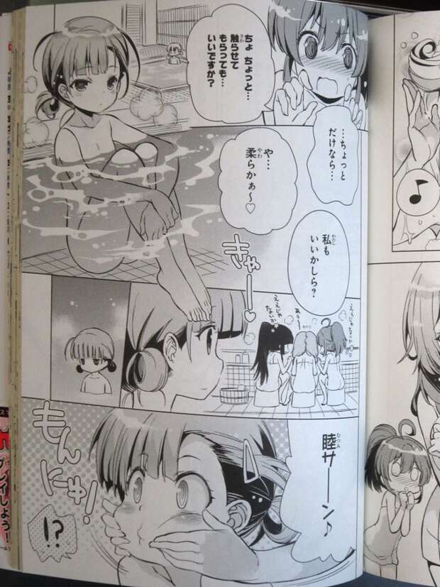 Lily Hoshikawa Hentai Exposed: Zombie Land Saga's Crossdressing Zombie Tomgirl XXX Guide - pic 1