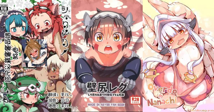 Regu Hentai Exposed: Lewd Made in Abyss Parody XXX Guide & Secrets