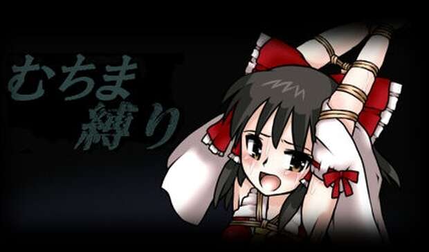 Mystia Lorelei Hentai Exposed: Touhou Project's Erotic Night Sparrow XXX Guide - pic 5