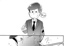 Karamatsu Matsuno Hentai Exposed: Osomatsu-san Yaoi Incest & Brotherly XXX Ecstasy