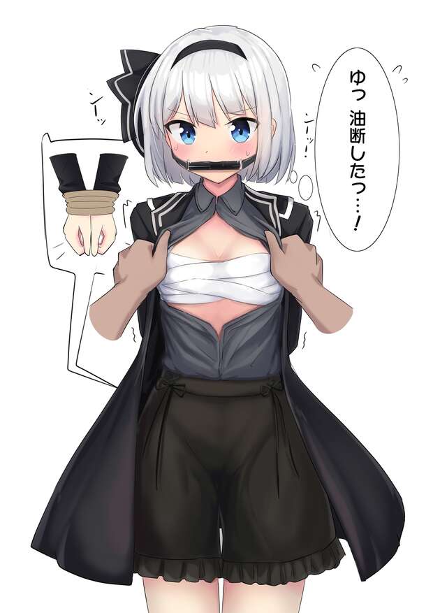 Flandre Scarlet Hentai: Touhou Project's Wild Vampire Lolita XXX Guide - pic 4