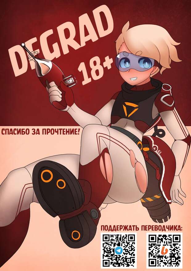 Kisuke Urahara Hentai Exposed: Bleach's Genius in Uncensored Anal & Threesomes - pic 6