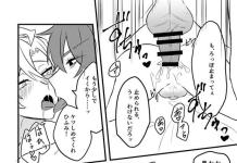 Doppo Kannonzaka Hentai: Yaoi Ecstasy in Hypnosis Mic XXX World