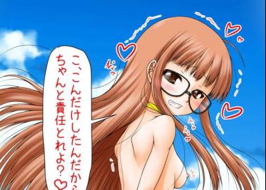 Futaba Marui Hentai Exposed: Lewd Mitsudomoe Parody XXX Guide