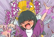 Sabrina Hentai Uncovered: Pokemon Psychic's Erotic Mind Control and XXX Parodies