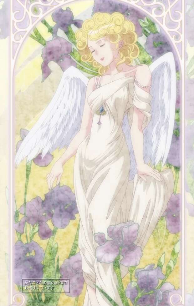 Matsurika Shinouji Hentai Guide: Crossdressing Maid Erotica from Maria Holic - pic 5