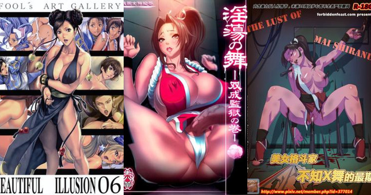 Vice Hentai Unleashed: King of Fighters XXX Fights and Erotic Mayhem