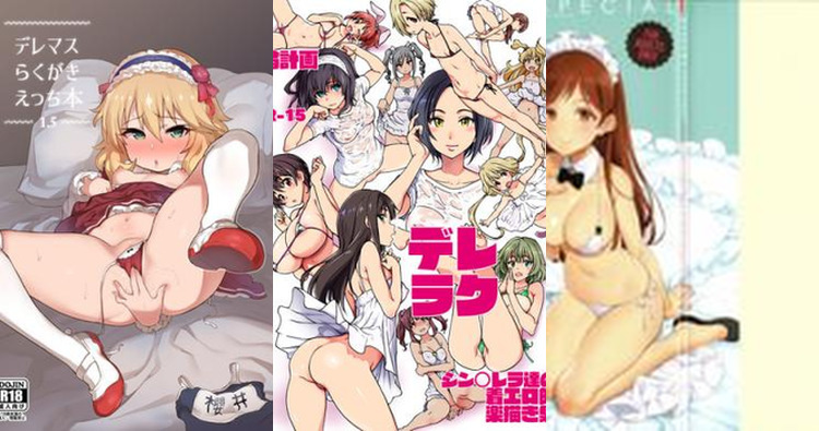 Anzu Futaba Hentai Exposed: Idolmaster's Twintail Lolita in XXX Ecstasy Guide