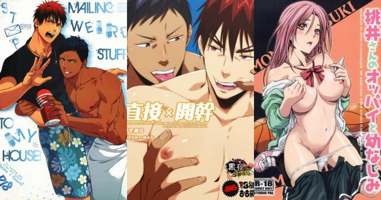 Daiki Aomine Hentai Guide: Yaoi Muscle Action in Kuroko no Basuke XXX
