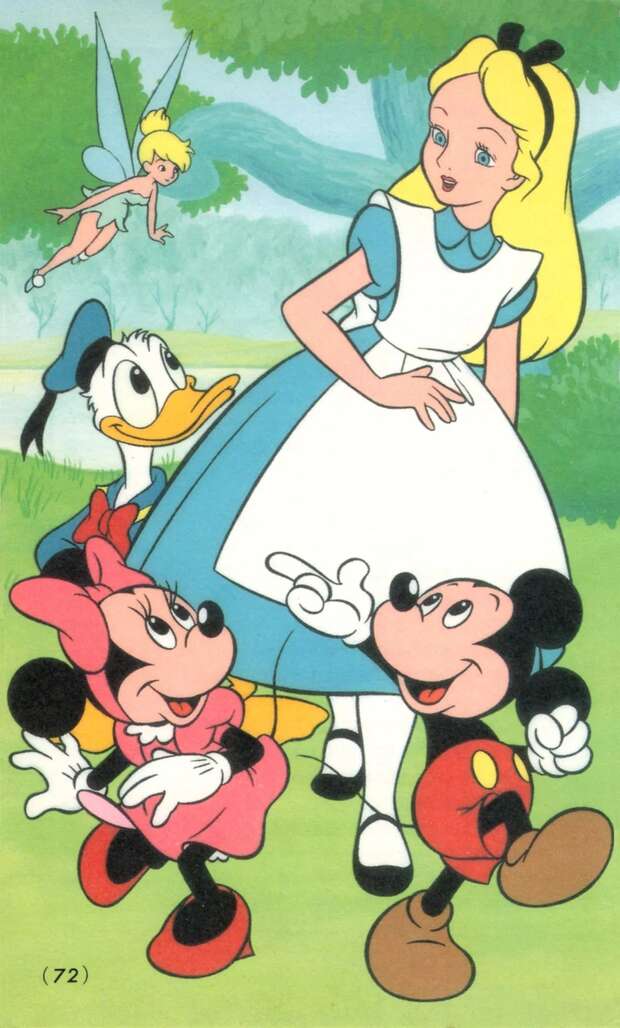 Grea Hentai Exposed: Big Breasts & Ahegao in Granblue Fantasy XXX - pic 1