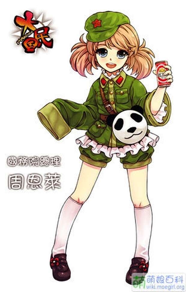 Grea Hentai Exposed: Big Breasts & Ahegao in Granblue Fantasy XXX - pic 7