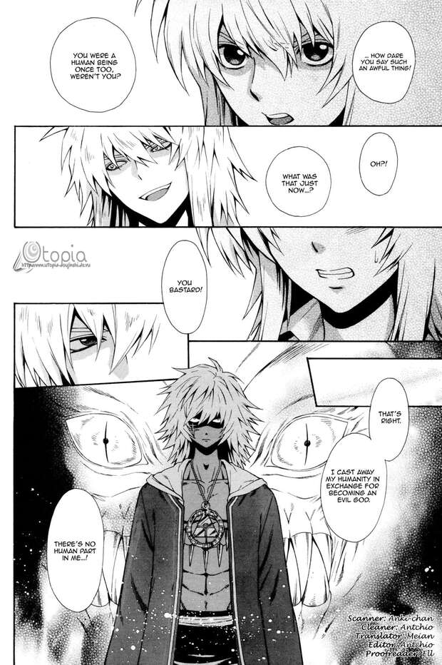 Yami Bakura Hentai Uncovered: Yu-Gi-Oh's Dark Yaoi Spirit in XXX Ecstasy - pic 2